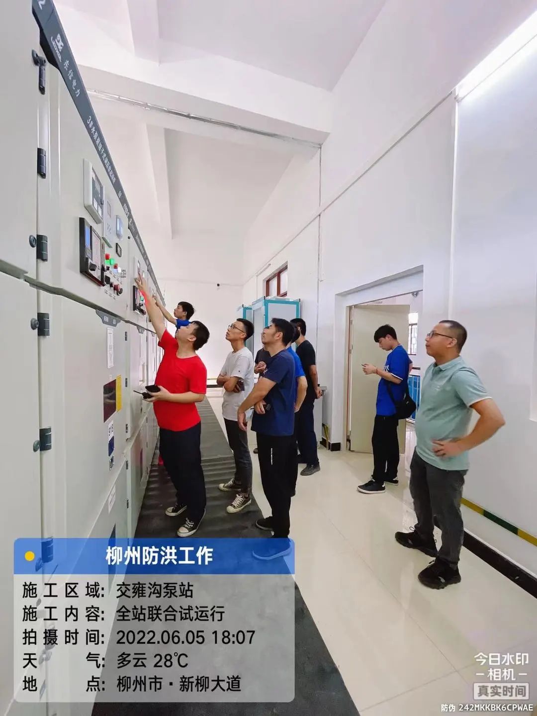 1683183836941031505.jpg 1.jpg