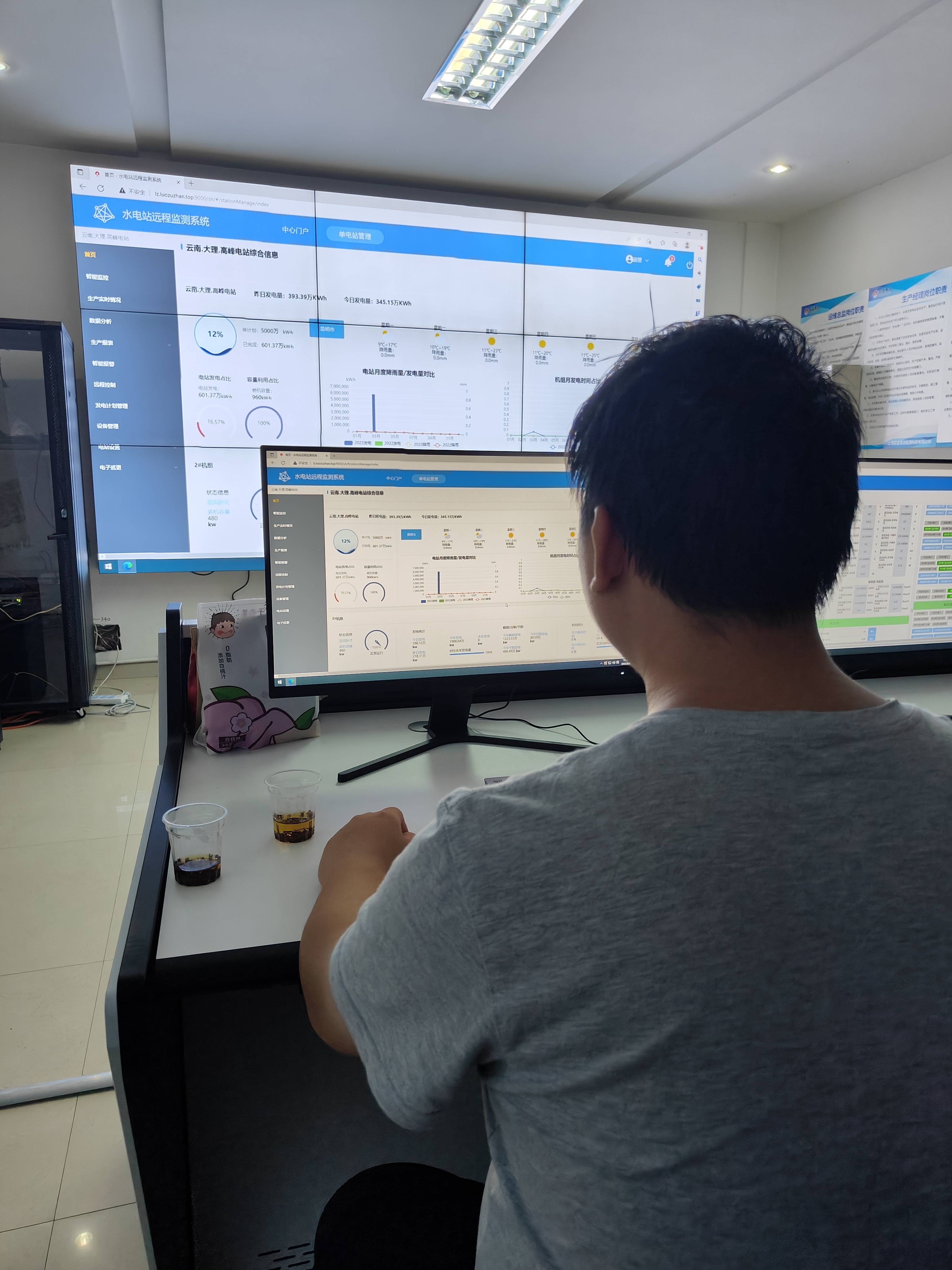 1683187404320087617.jpg 微信圖片_20230315145541.jpg