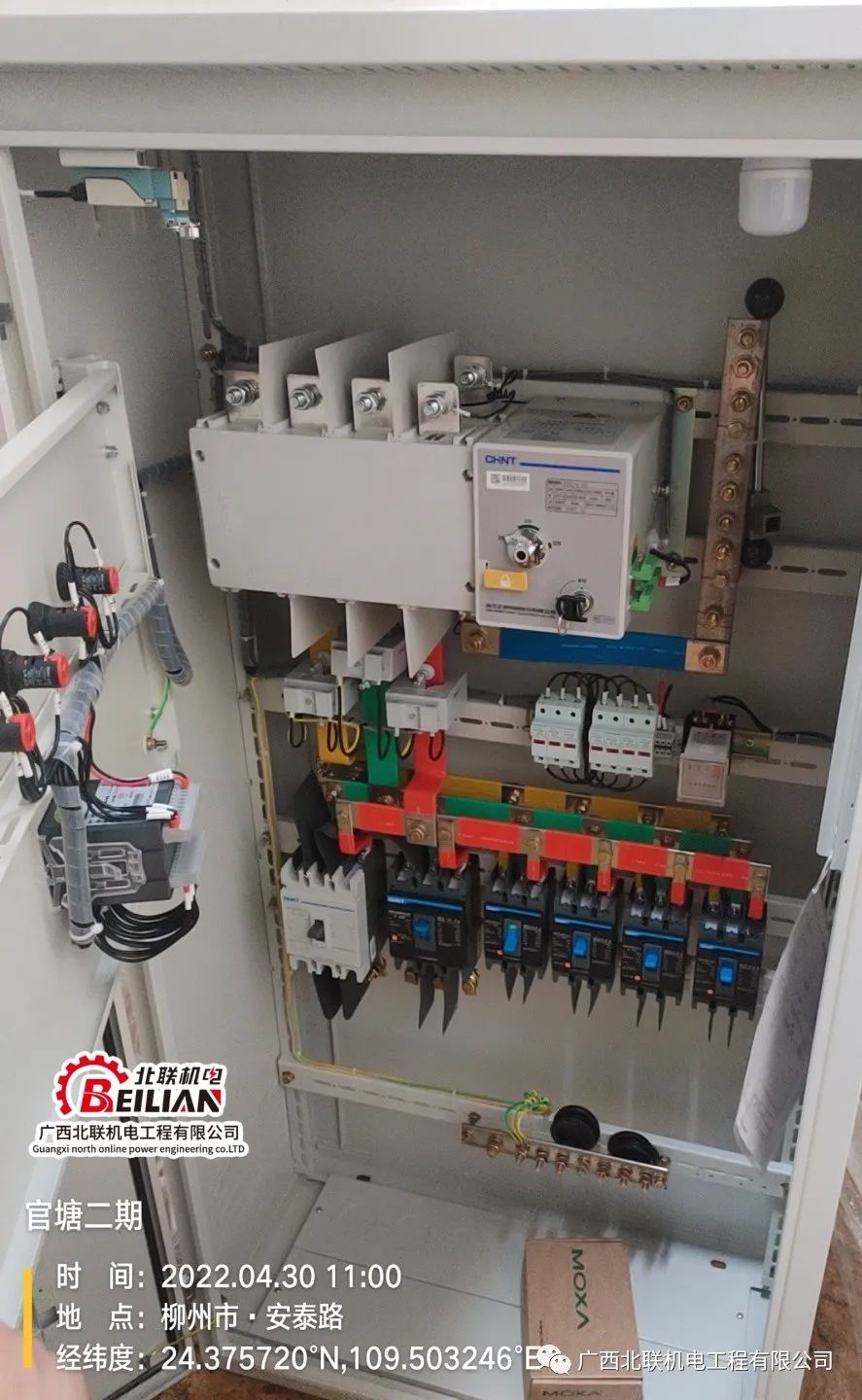 1683188614642017999.jpg 4.jpg